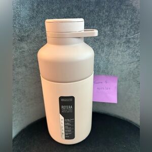 Brumate Rotera 65oz - Mocha - NTW